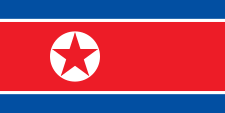 corée du nord